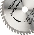 Kranz KR-92-0128 Диск пильный 250 мм х 48 зуб х 32/30 мм KRANZ