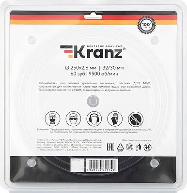 Kranz KR-92-0129 Диск пильный 250 мм х 60 зуб х 32/30 мм KRANZ
