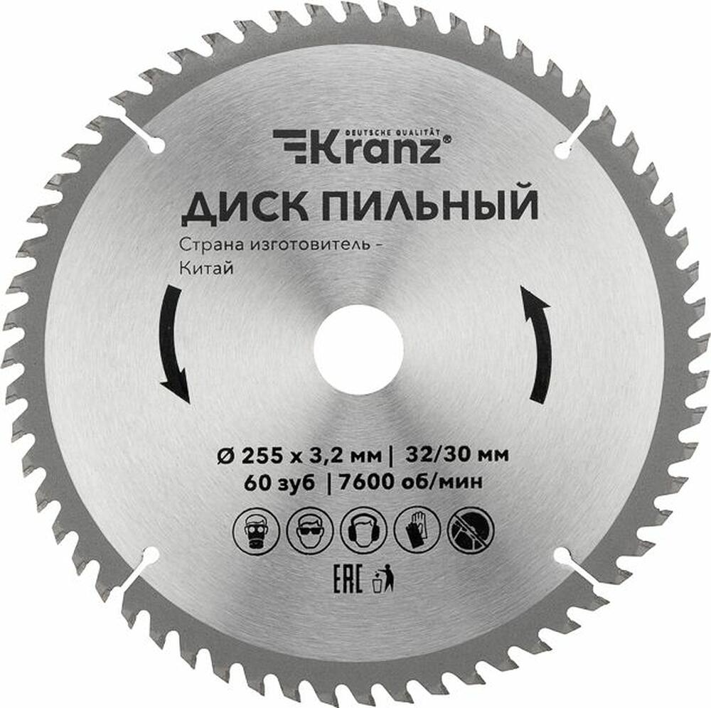 Kranz KR-92-0131 Диск пильный 255 мм х 60 зуб х 32/30 мм KRANZ
