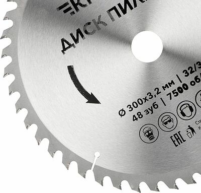 Kranz KR-92-0133 Диск пильный 300 мм х 48 зуб х 32/30 мм KRANZ