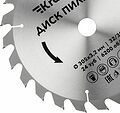 Kranz KR-92-0134 Диск пильный 305 мм х 24 зуб х 32/30 мм KRANZ