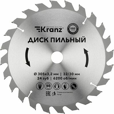 Kranz KR-92-0134 Диск пильный 305 мм х 24 зуб х 32/30 мм KRANZ