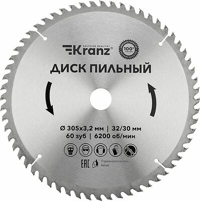 Kranz KR-92-0135 Диск пильный 305 мм х 60 зуб х 32/30 мм KRANZ