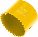 Kranz KR-92-0230 Коронка Bimetal 57мм KRANZ