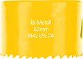 Kranz KR-92-0234 Коронка Bimetal 67мм KRANZ