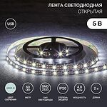 LAMPER 141-2001 Лента светодиодная 5В, SMD2835, 4,8Вт/м, 60 LED/м, 6500K, 8мм, 2м, с USB коннектором, черная, IP20 LAMPER