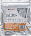 LAMPER 141-2004 Лента светодиодная 5В, SMD2835, 4,8Вт/м, 60 LED/м, 2700K, 8мм, 3м, с USB коннектором, черная, IP20 LAMPER LAMPER 141-2004 Лента светодиодная 5В, SMD2835, 4,8Вт/м, 60 LED/м, 2700K, 8мм, 3м, с USB коннектором, черная, IP20 LAMPER
