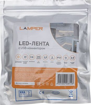 LAMPER 141-2004 Лента светодиодная 5В, SMD2835, 4,8Вт/м, 60 LED/м, 2700K, 8мм, 3м, с USB коннектором, черная, IP20 LAMPER