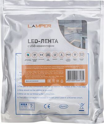 LAMPER 141-2009 Лента светодиодная 5В, SMD5050, 7,2Вт/м, 30 LED/м, RGB, 10мм, 3м, с USB коннектором, черная, IP20 LAMPER