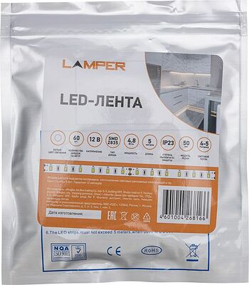 LAMPER 141-2013 Лента светодиодная 12В, SMD2835, 4,8Вт/м, 60 LED/м, 6500К, 8мм, 5м, для БП с клеммами, IP20 LAMPER