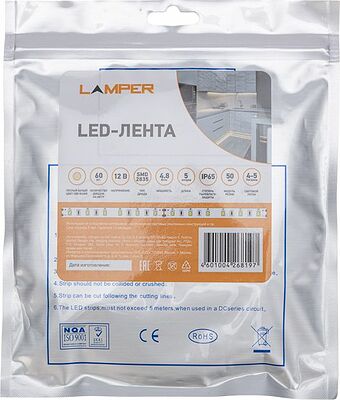 LAMPER 141-2016 Лента светодиодная 12В, SMD2835, 4,8Вт/м, 60 LED/м, 2700К, 8мм, 5м, для БП с клеммами, IP65 LAMPER