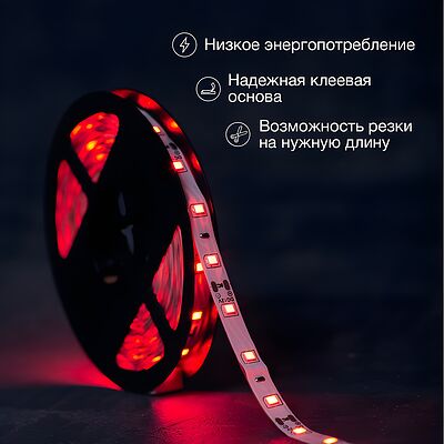 Lamper 141-331 Лампа V W 141-331