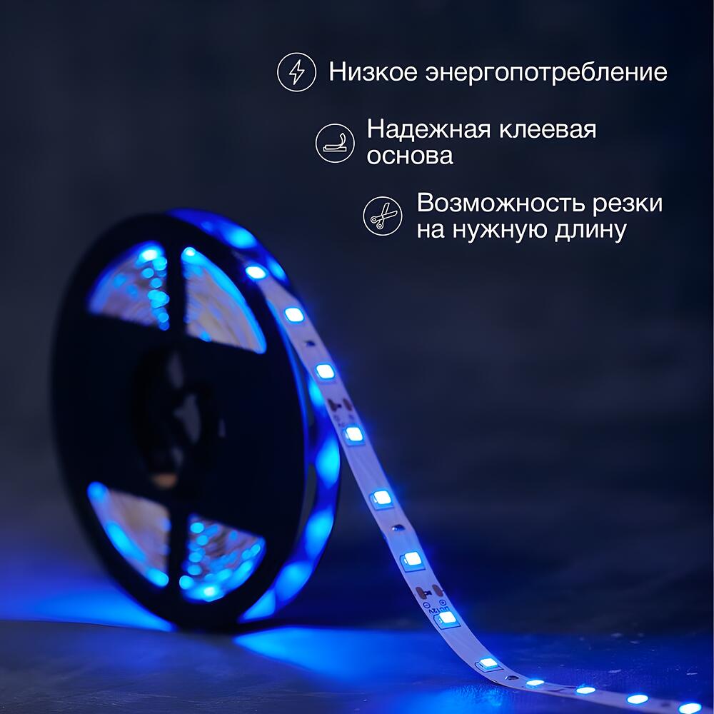 Lamper 141-333 Лампа V W 141-333