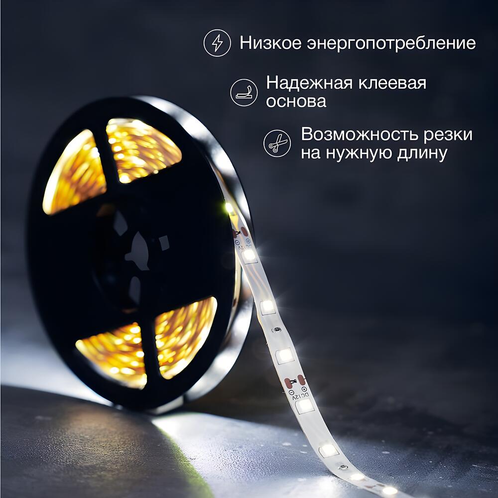 Lamper 141-335 Лампа V W 141-335