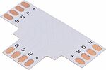 LAMPER 144-126-1 Плата соединительная (T) для RGB светодиодных лент шириной 10 мм LAMPER