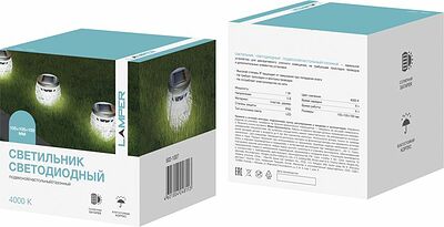 LAMPER 602-1007 Светильник газонный 4000К со встроенным аккумулятором, солнечной панелью LAMPER