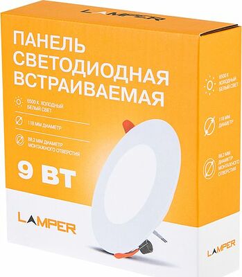 LAMPER 606-1007 Панель светодиодная встраиваемая круглая 9Вт 230В 6500К 630Лм 118мм белая IP20 LAMPER