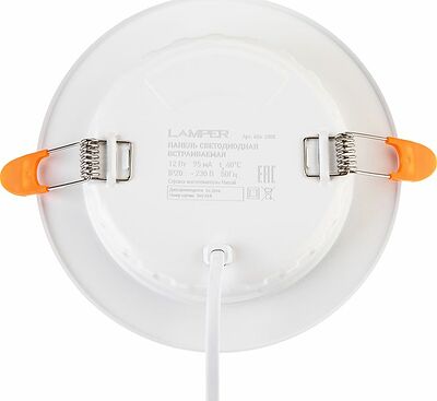 LAMPER 606-1008 Панель светодиодная встраиваемая круглая 12Вт 230В 4000К 960Лм 145мм белая IP20 LAMPER