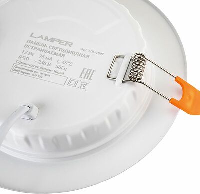 LAMPER 606-1009 Панель светодиодная встраиваемая круглая 12Вт 230В 6500К 960Лм 145мм белая IP20 LAMPER
