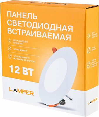 LAMPER 606-1009 Панель светодиодная встраиваемая круглая 12Вт 230В 6500К 960Лм 145мм белая IP20 LAMPER