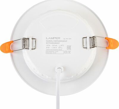 LAMPER 606-1010 Панель светодиодная встраиваемая круглая 18Вт 230В 4000К 1440Лм 185мм белая IP20 LAMPER