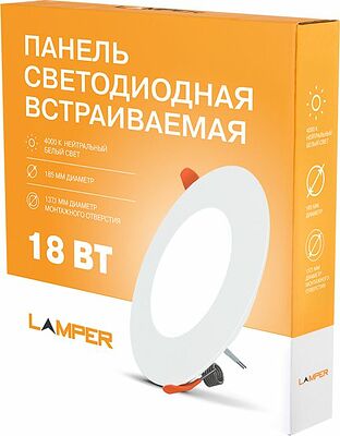 LAMPER 606-1010 Панель светодиодная встраиваемая круглая 18Вт 230В 4000К 1440Лм 185мм белая IP20 LAMPER