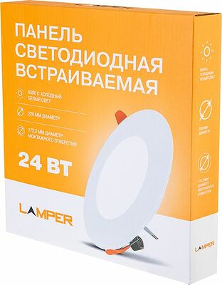 LAMPER 606-1013 Панель светодиодная встраиваемая круглая 24Вт 230В 6500К 1920Лм 220мм белая IP20 LAMPER