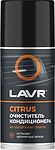 LAVR Ln1413 Очиститель кондиционера CITRUS, 210 мл