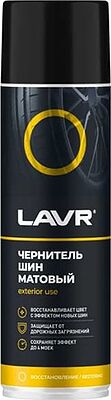 LAVR Ln1433 Чернитель шин матовый 650 мл