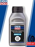 LIQUI MOLY Bremsflüssigkeit DOT 4 тормозная жидкость, 0,25 л (8832) LIQUI MOLY Bremsflüssigkeit DOT 4 тормозная жидкость, 0,25 л (8832)