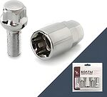 LS Болт секретный M14x1,5 (48,5/26) сфера, 4+1 ключ, CH, JN-604 S030932