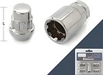 Bimecc Гайка секретная M14x1,5 (32), конус, закрытая, 4+1 ключ, Цинк, UM415 BC OGS166641