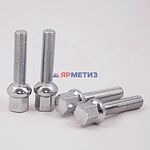 LS Slik S007267 HN-951-09 болт M14×1,5, 54/27 мм, CH17, сфера R12, хром LS Slik S007267 HN-951-09 болт M14×1,5, 54/27 мм, CH17, сфера R12, хром