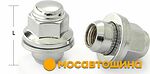LS S043153 колёсная гайка M12×1,25×35 с прессшайбой, ключ 21 мм LS S043153 колёсная гайка M12×1,25×35 с прессшайбой, ключ 21 мм