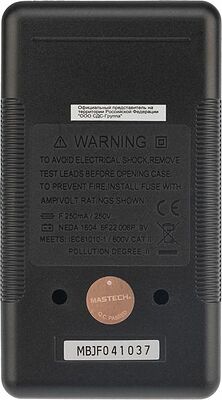 Mastech 13-2002 Портативный мультиметр M830BZ MASTECH