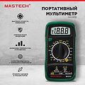Mastech 13-2008 Портативный мультиметр MAS838 в кожухе с прозвонкой и измерением температуры MASTECH