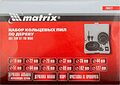 MATRIX 70472 набор кольцевых пил по дереву 19–127 мм, 12 шт.