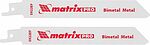 MATRIX 782009 полотна для сабельной пилы по металлу S922EF, 125 мм, шаг 1,4 мм, биметалл, 2 шт.