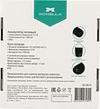 MONELLA 60-0615 Машинка для стрижки домашних животных с индикатором 3,7 В