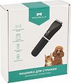 MONELLA 60-0615 Машинка для стрижки домашних животных с индикатором 3,7 В