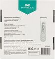 MONELLA 60-0618 Машинка для стрижки домашних животных 3,7 В MONELLA 60-0618 Машинка для стрижки домашних животных 3,7 В