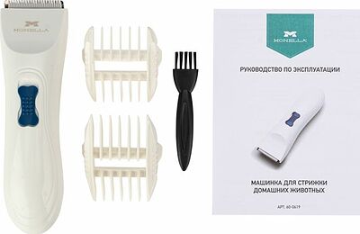 MONELLA 60-0619 Машинка для стрижки домашних животных