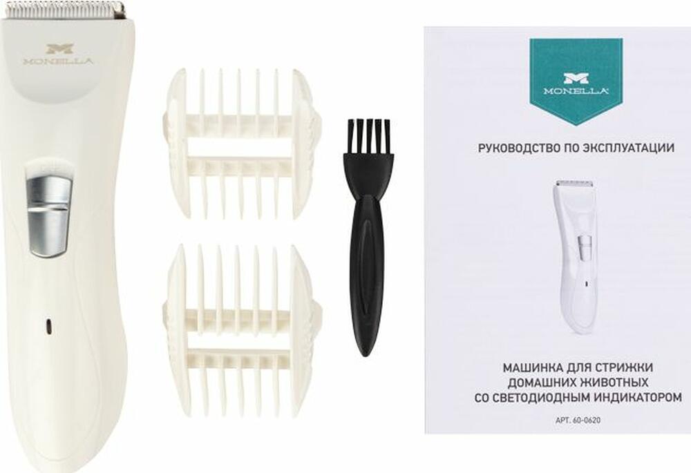 MONELLA 60-0620 Машинка для стрижки домашних животных со светодиодным индикатором 2,4 В