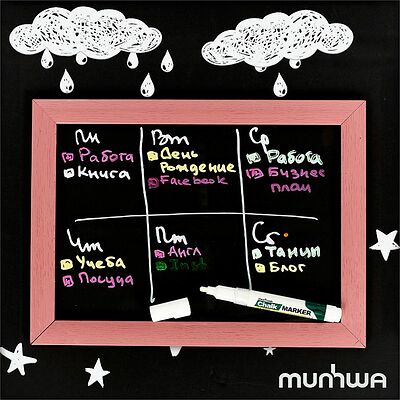 MunHwa 08-7005 Маркер меловой Chalk Marker 3мм, спиртовая основа, белый MunHwa
