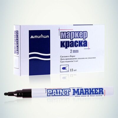 MunHwa 08-7401 Маркер-краска Slim 2мм, нитрооснова, черный MunHwa
