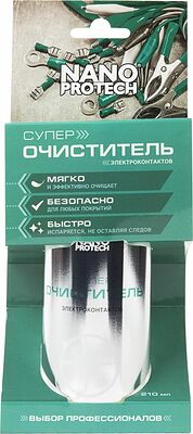 NANOprotech NPOE0031 Очиститель электроконтактов 210мл NANOPROTECH
