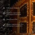 NEON-NIGHT 123-031 Контроллер для наборов трехжильного светодиодного дюралайта 6м и 14м, до 30м