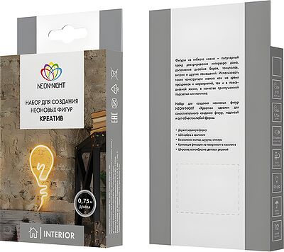 NEON-NIGHT 131-001-1 Набор для создания неоновых фигур NEON-NIGHT Креатив 90 LED, 0.75 м, желтый