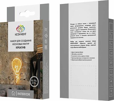 NEON-NIGHT 131-007-1 Набор для создания неоновых фигур NEON-NIGHT Креатив 90 LED, 0.75 м, розовый