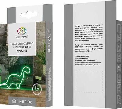 NEON-NIGHT 131-013-1 Набор для создания неоновых фигур NEON-NIGHT Креатив 120 LED, 1 м, синий